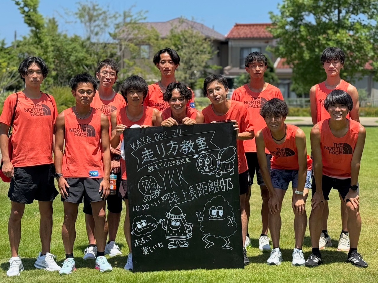 KAYADOフリーにて走り方教室を開催!!!